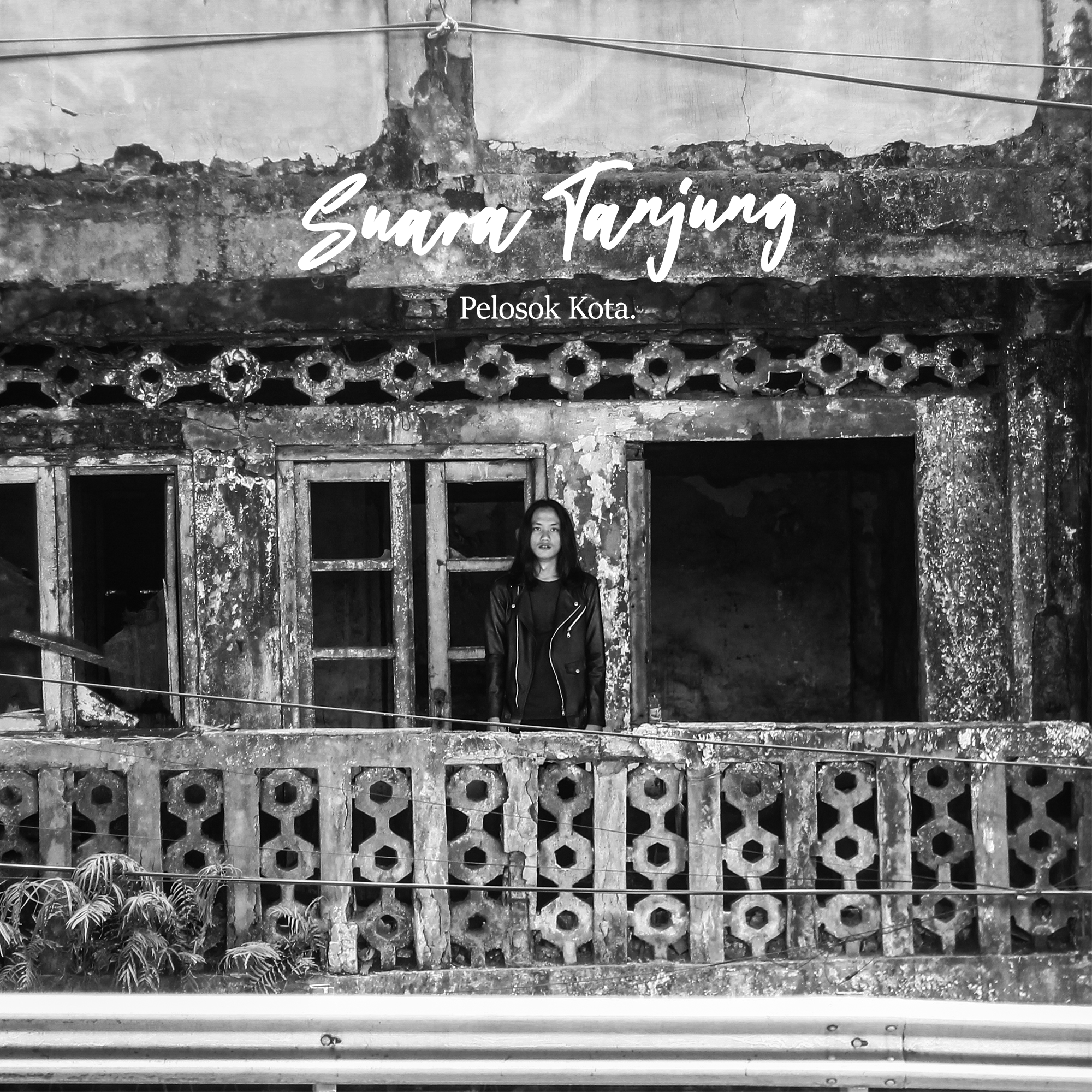 Suara Tanjung